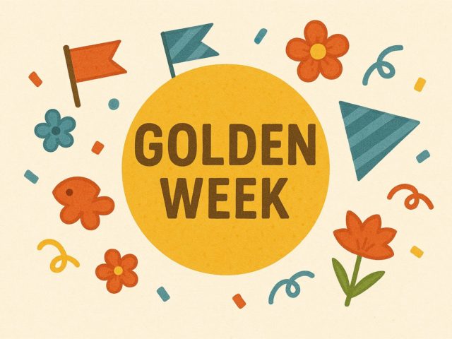 ゴールデンウィークの休診と事故施術のご案内｜保土ヶ谷区・メディカル・ブルー整骨院